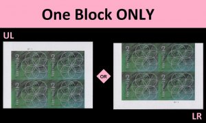 US 5700 Floral Geometry Green $2 plate block (4 stamps) MNH 2022 