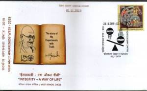 India 2019 Mahatma Gandhi Vigilance Awareness Week Integrity A Way of Life Cover