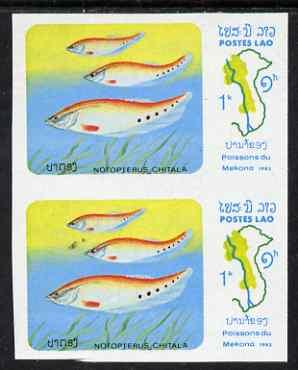 Laos 1983 Fish of Meking River 1k Clown Knifefish imperf ...