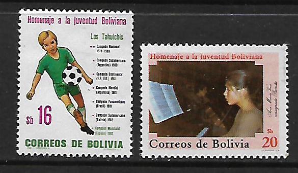 BOLIVIA 677-678   MINT HINGED,   CHILDREN AT PLAY SET 1982