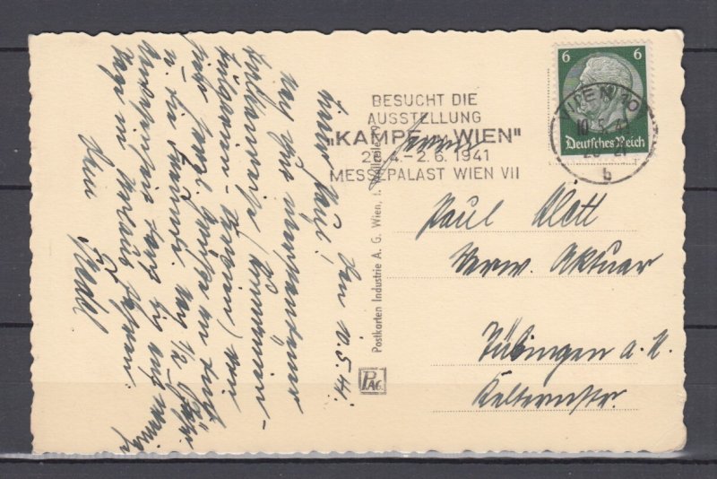 WWII  Third Reich Propaganda Postcard