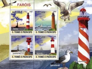 S. TOME & PRINCIPE 2008 - Lighthouses 4v - YT 3611-3614, Mi 2776-2779