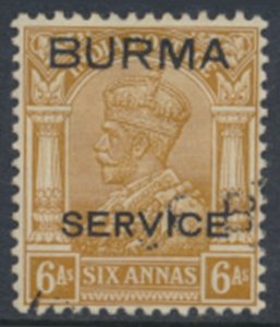 Burma SC# O8 Used  Official OPT SERVICE see details & scans 