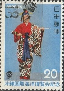 Japan, #1216  Used   From 1975