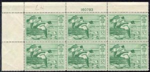 US RW16 Duck Stamp F - VF Large Plate Block of 6 