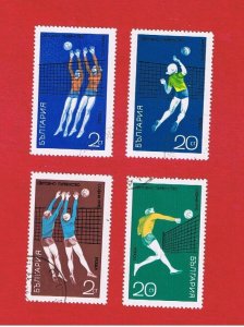 Bulgaria #1889-1892  VF used  Volleyball   Free S/H