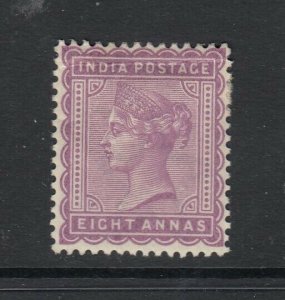 India, Sc 44 (SG 98), MHR