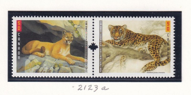 CANADA # 2123a VF-MNH BIG CATS PAIR PO FRESH 