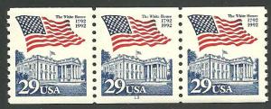 US Cat # 2609, PNC3, Pl. No. 13, Flag over White House, MNH*-