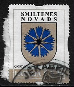 Latvia #928 Used Stamp - Coat of Arms