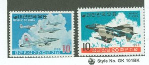 Korea #686/687  Single (Complete Set)