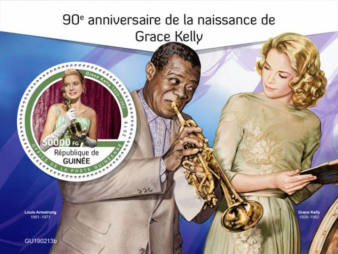 GUINEA - 2019 - Grace Kelly, Princess Grace of Monaco - Perf Souv Sheet - M N H
