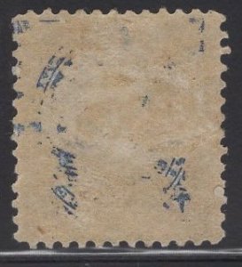 US Stamp Scott #227 Mint Hinged SCV $180