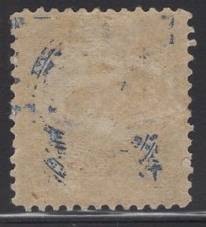 US Stamp Scott #227 Mint Hinged SCV $180