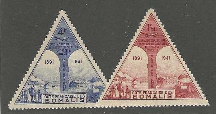 Somali Coast C7A-C7B  Mint  SC$2.00