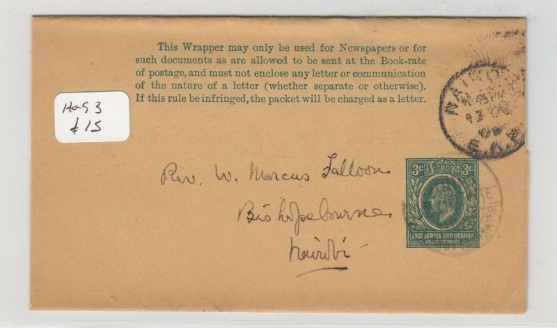 East Africa & Uganda KEVII 1908 Wrapper Postal History J6050