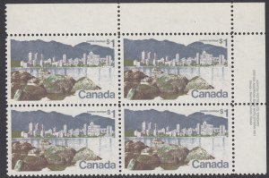 Canada #600 Mint Plate Block UR