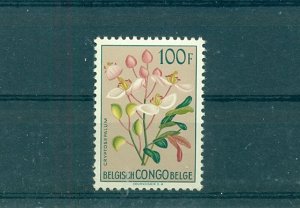 Belgian Congo - Sc# 284. 100fr Flower. High Value to Set. MNH $27.50.