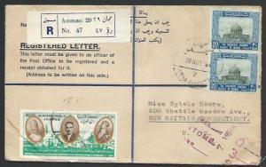 JORDAN 1964 Formular registered envelope used Amman to UDA.................52120