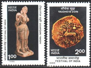 India. 1985. 1024-25. Archeology, sculpture, coin. MNH.