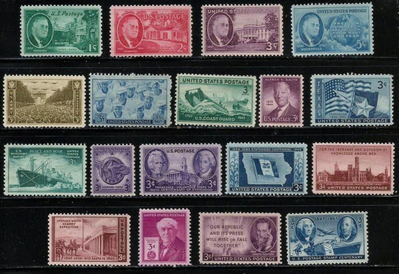 1945 to1947 Commemoratives (18 Stamps) MNH