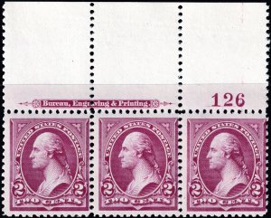 #251 Mint NH, Fine+, Plate number strip of 3, imprint (CV $4,500) (CV $1200 -...