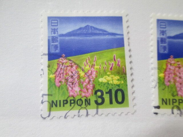 Japan #3653 used  2024 SCV = $4.50