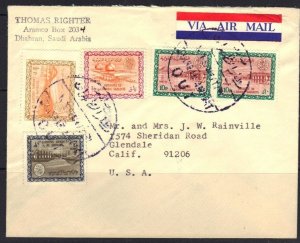 SAUDI ARABIA 1967 OUT ON MULTI FRANKED AIRMAIL CVR TO GLENDALE CAL RARE CANCEL