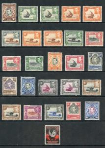 KUT SG131/50b 1938-54 KGVI Set of 20 Wmk Mult Script CA M/M