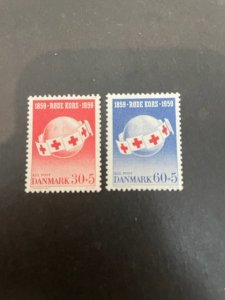 Denmark sc B26,B27 MNH