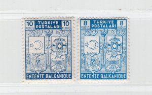 TURKEY 1940 BALKAN ENTENTE SCOTT 846-847 PERFECT MNH