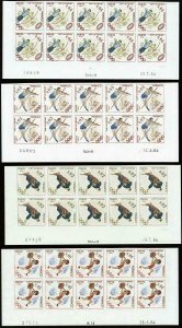 Monaco 654/7 PA83 imperforated block 10. 1964 Olympics 2 SCANS