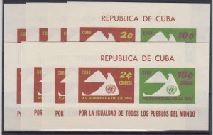 CUBA 1961 DOVE & UN Sc 669a & C223a. 16 SOUVENIR SHEETS UNSD SCV$120