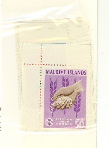 Maldives Scott 117-123 NH    [ID#429493]
