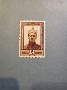 Stamps Mongolia Scott #90 h