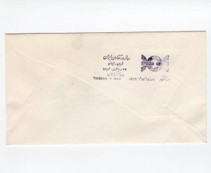 Cachet Error 1975 Color Shifted Cooperation Day 2 First Day Covers