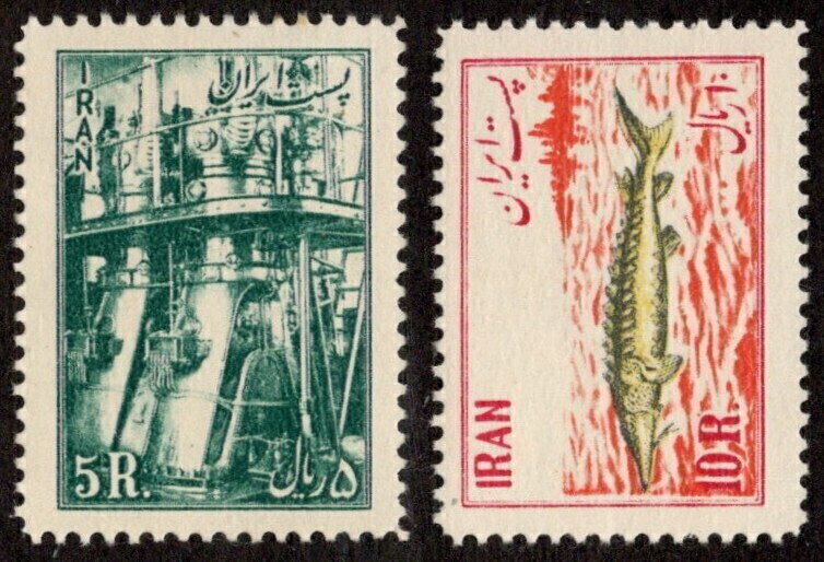 IRA 985-9 MNH 1954 Fishing Industry/Natlz'n CV $175.00 (H) => this it...