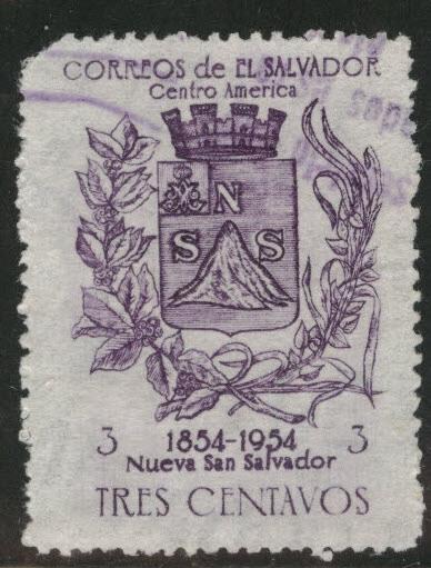 El Salvador Scott 687 used 1957 Coat of Arms stamp