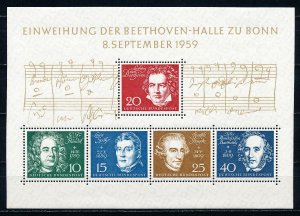 Germany #804 Souvenir Sheet MNH