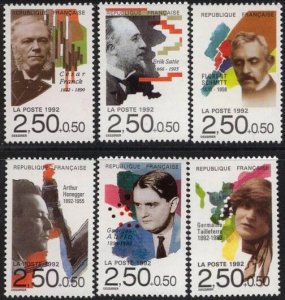 Scott #B642-7 Composers MNH