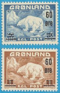 GREENLAND 39-40  MINT LIGHTLY HINGED OG * NO FAULTS VERY FINE! - T840