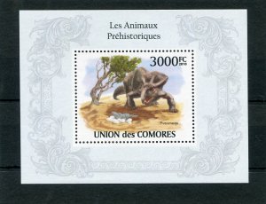 Comoro Islands 2010 DINOSAURS s/s Perforated Mint (NH)