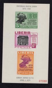 Liberia   #C67a  1950  MH  UPU  sheet 330-331,C67   UPU  imperf