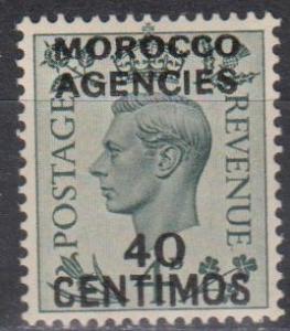 Great Britain- Off In Morocco #87 Unused CV $35.00  (B998)