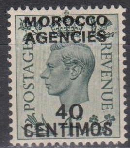 Great Britain- Off In Morocco #87 Unused CV $35.00  (B998)