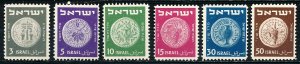 Israel #17-22 Partial Set of 6 MNH