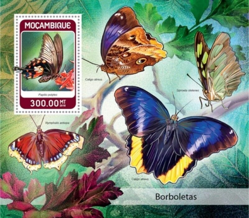 Mozambique - 2018 Butterflies on Stamps - Souvenir Sheet - MOZ18302b