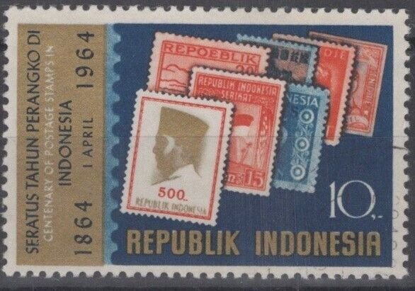 ZAYIX Indonesia 642 Used Stamps on Stamps Postage Stamps  070122S66 