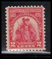  657 Fine MNH O1548