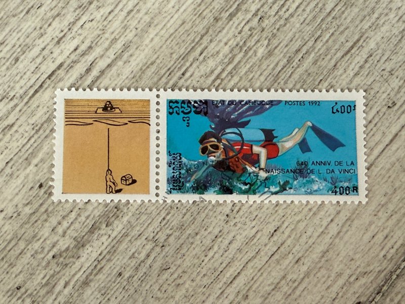 Cambodia #1215 Used, 400r, Scuba Gear, 2024 SCV $0.30